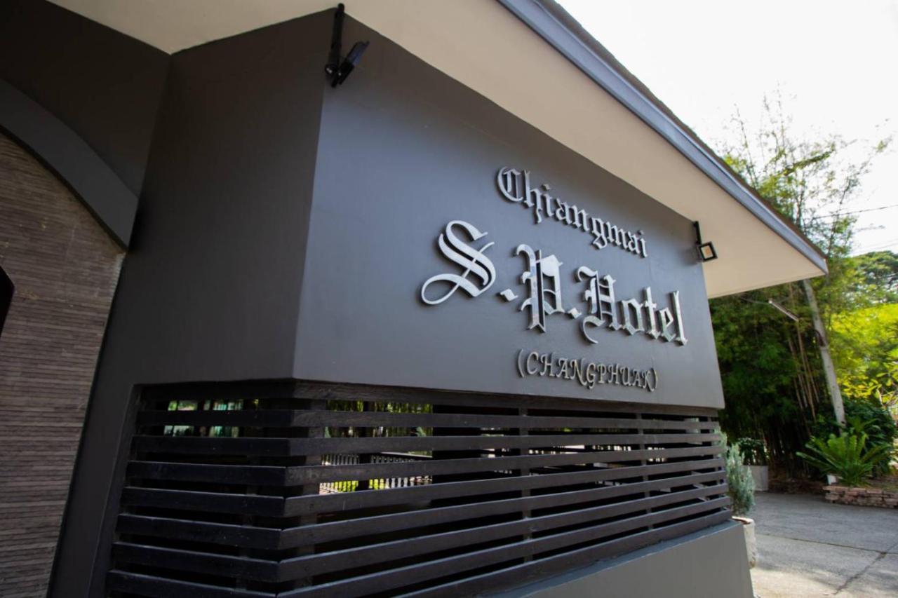 Chiangmai S.P. Hotel Csiangmaj Kültér fotó
