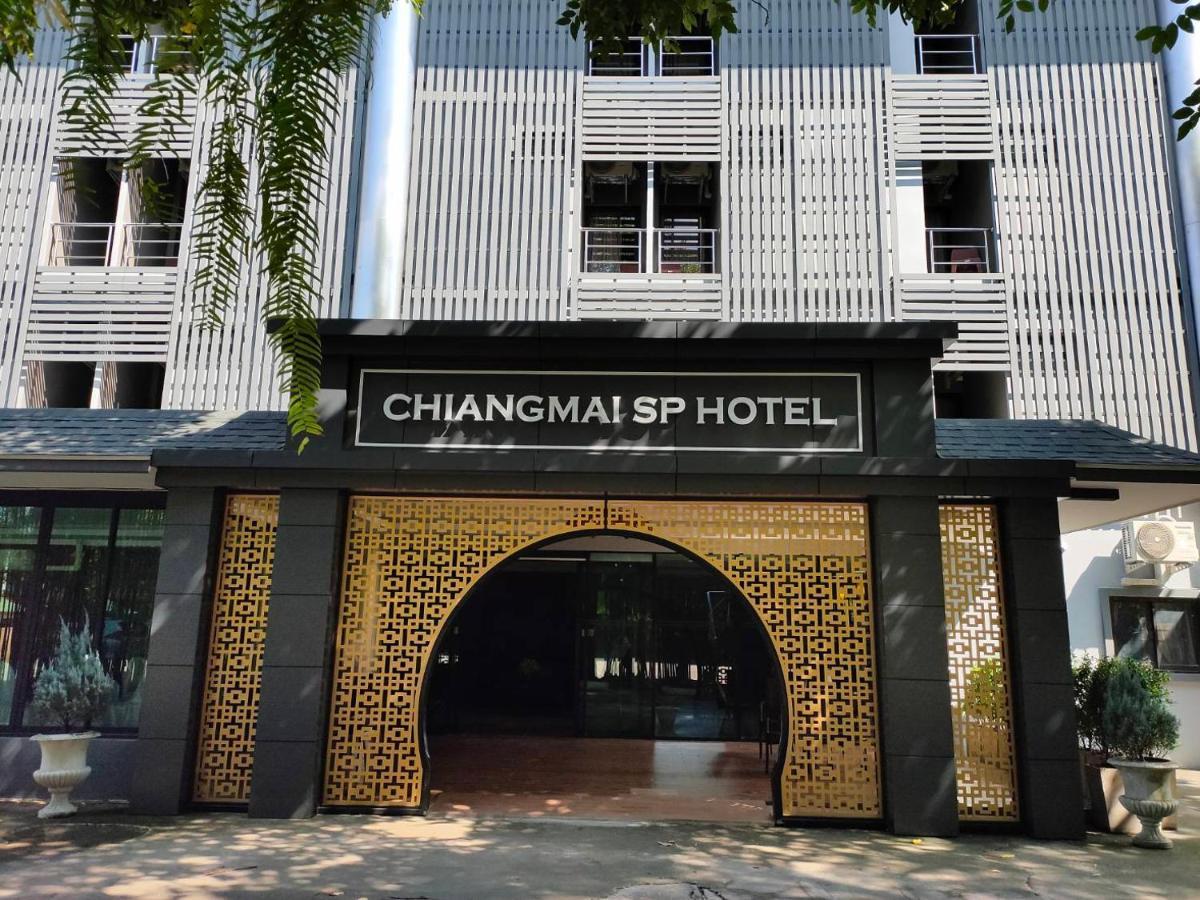 Chiangmai S.P. Hotel Csiangmaj Kültér fotó