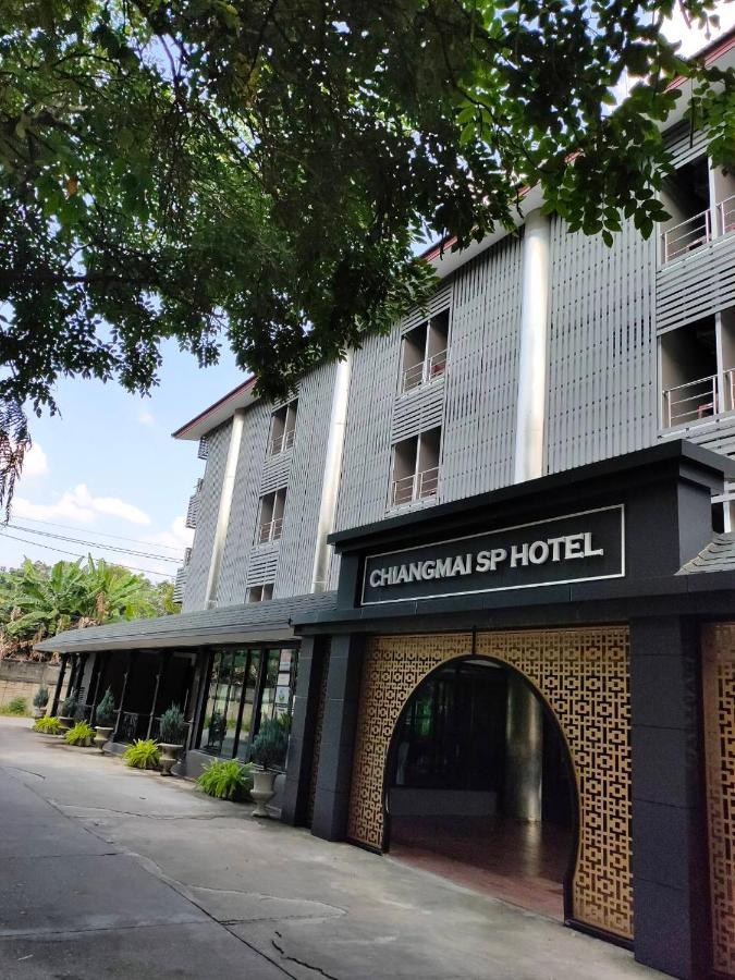 Chiangmai S.P. Hotel Csiangmaj Kültér fotó