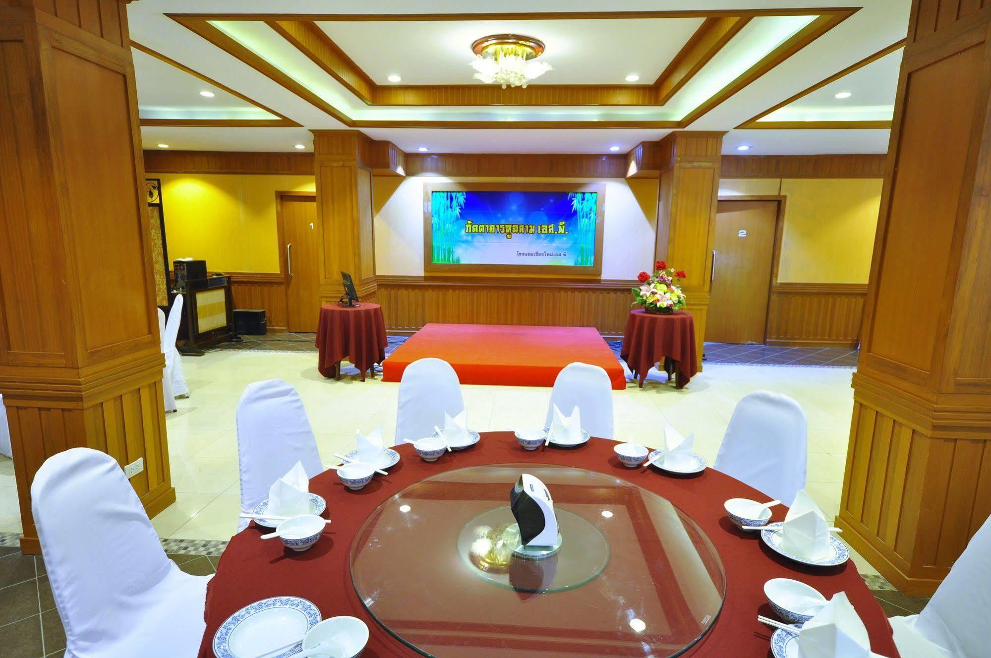 Chiangmai S.P. Hotel Csiangmaj Kültér fotó